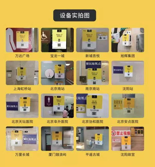 疫情冲击下的房地产市场与软件开发行业 危与机并存的时代变局