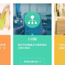 软件开发产品 价格、批发与厂家选择指南